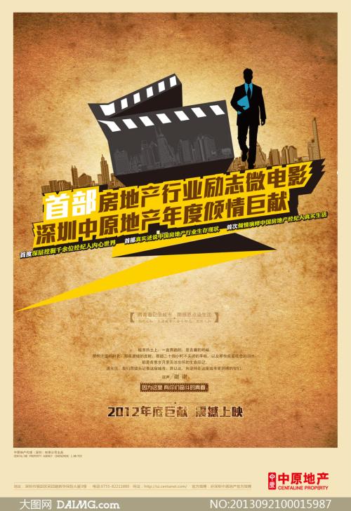 胡歌承认美国领结婚证了